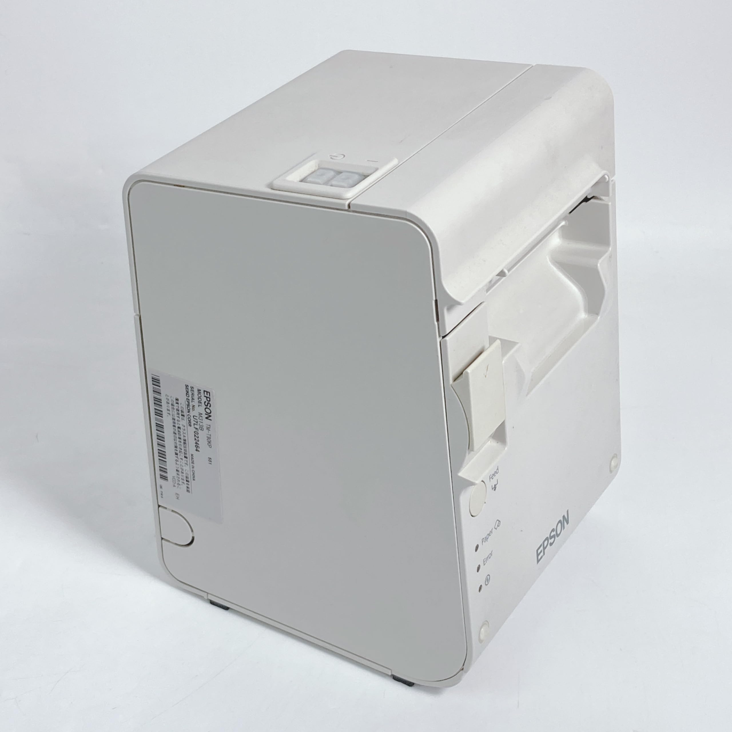 Amazon.co.jp: エプソン TM90KPE571 サーマルレシートプリンター